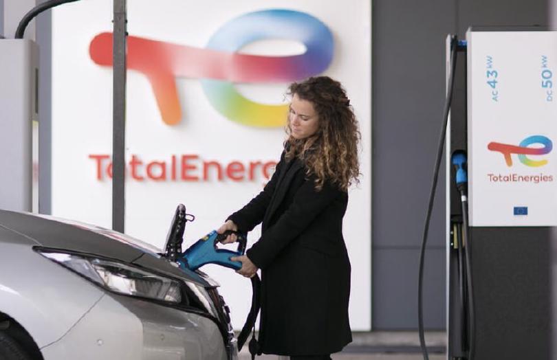 TotalEnergies остановила работу крупнейшего во Франции НПЗ из-за забастовки СМИ
